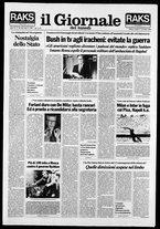 giornale/VIA0058077/1990/n. 36 del 17 settembre